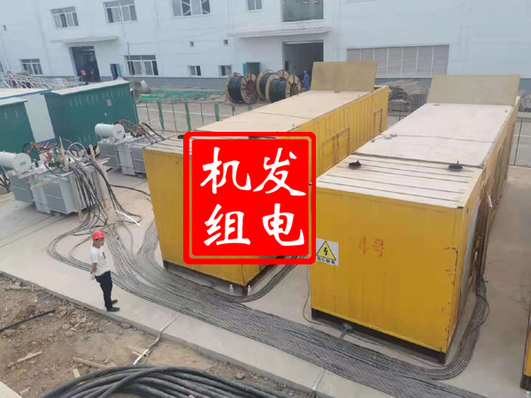 阳东发电机租赁必备常识