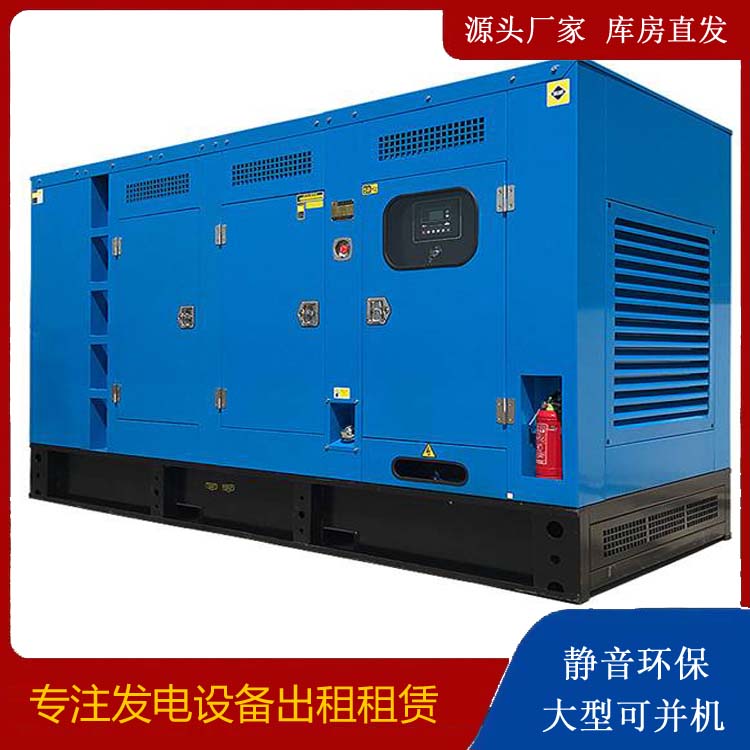阳东发电车租赁