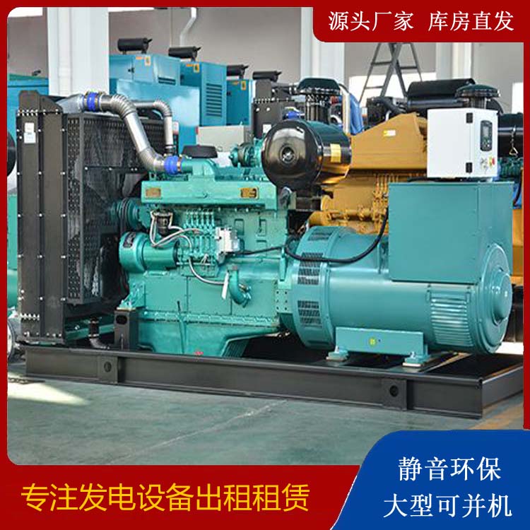 阳东出租发电车