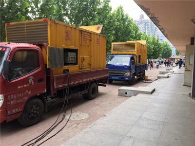 阳东发电车租赁-关于柴油发电机电压问题