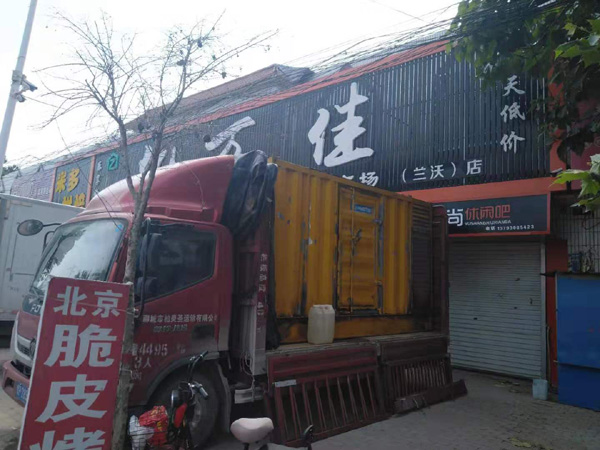 阳东发电机出租-柴油发电机组散热器如何检查与维护