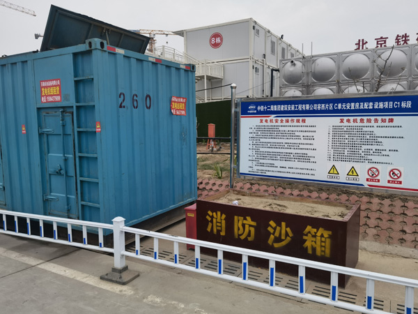 阳东发电机租赁-电缆长度过长会对 100KW 发电机造成哪些影响？