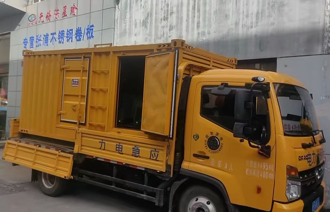 阳东安装和使用柴油发电机组需要注意哪些事项？