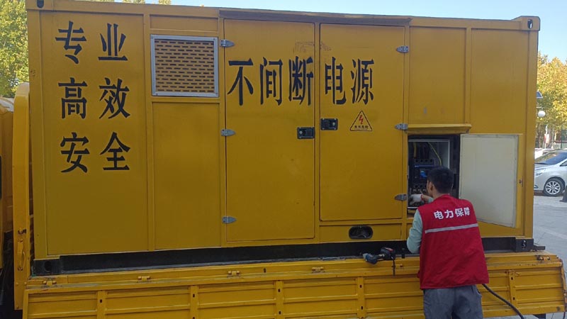 阳东柴油发电机组和UPS电源配合使用时，如何避免切换过程中的电力中断？